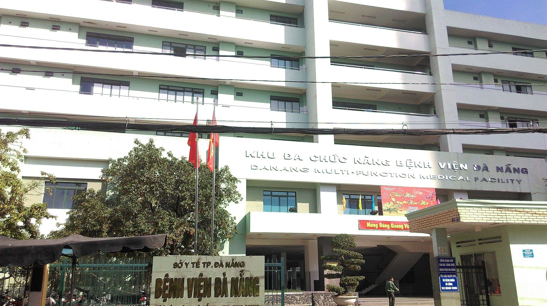 Bệnh viện Đà Nẵng, 124 Hải Phòng